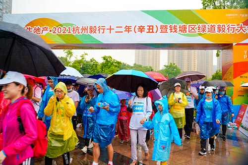 富阳毅行十二年运动会现场拍摄