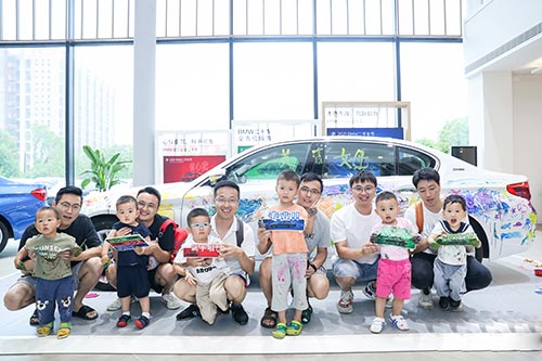 富阳宝马4S店亲子涂鸦活动拍摄