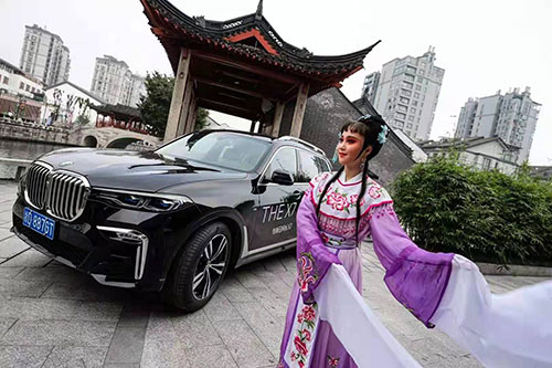 富阳至臻雅韵悦享人生BMW7系阔境人生私享会拍摄